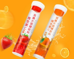 果味維C泡騰片